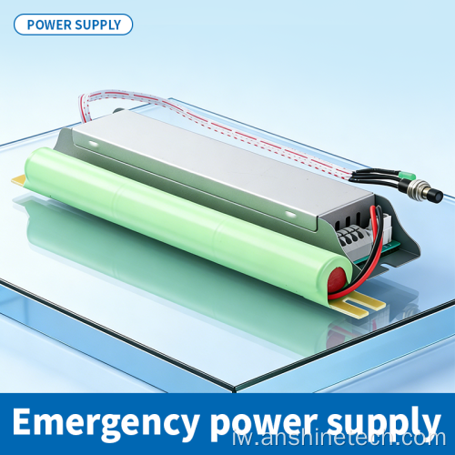 מנורת פנל לד אספקת חשמל חירום